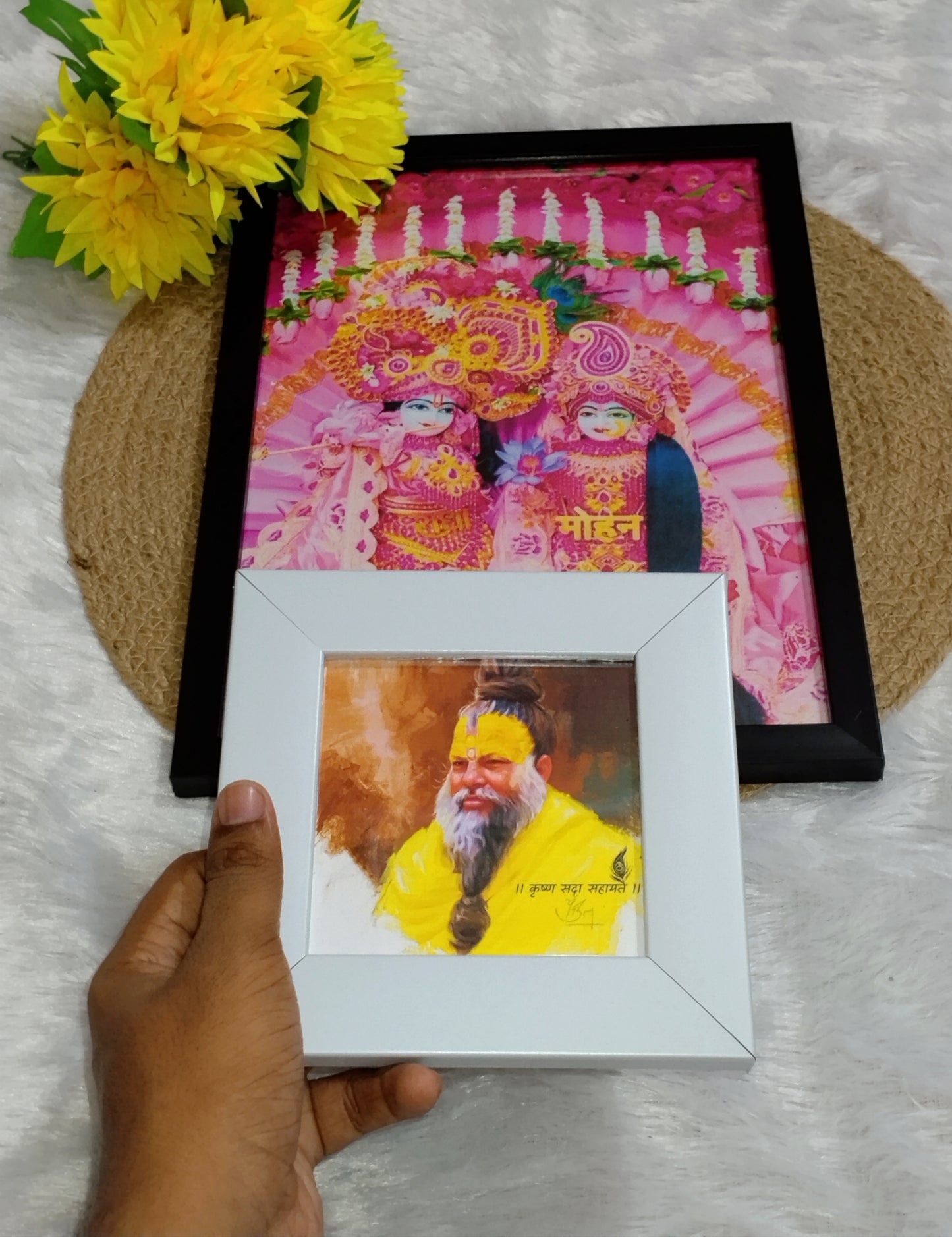 Aesthetic beautiful Vibes – Radha Krishna & Premanand Maharaj Ji Frame🚩🌸🙏🔥