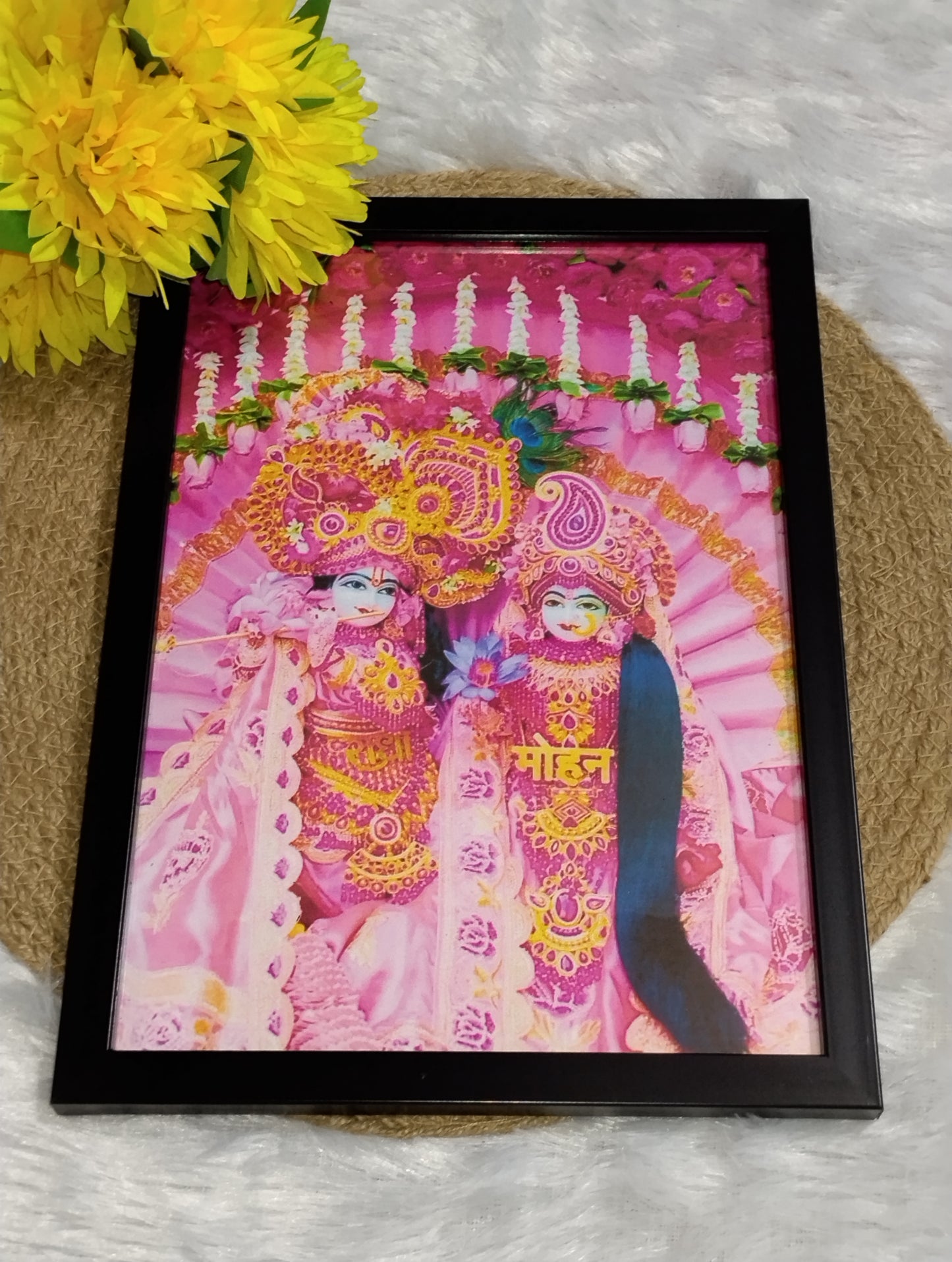 Aesthetic beautiful Vibes – Radha Krishna & Premanand Maharaj Ji Frame🚩🌸🙏🔥