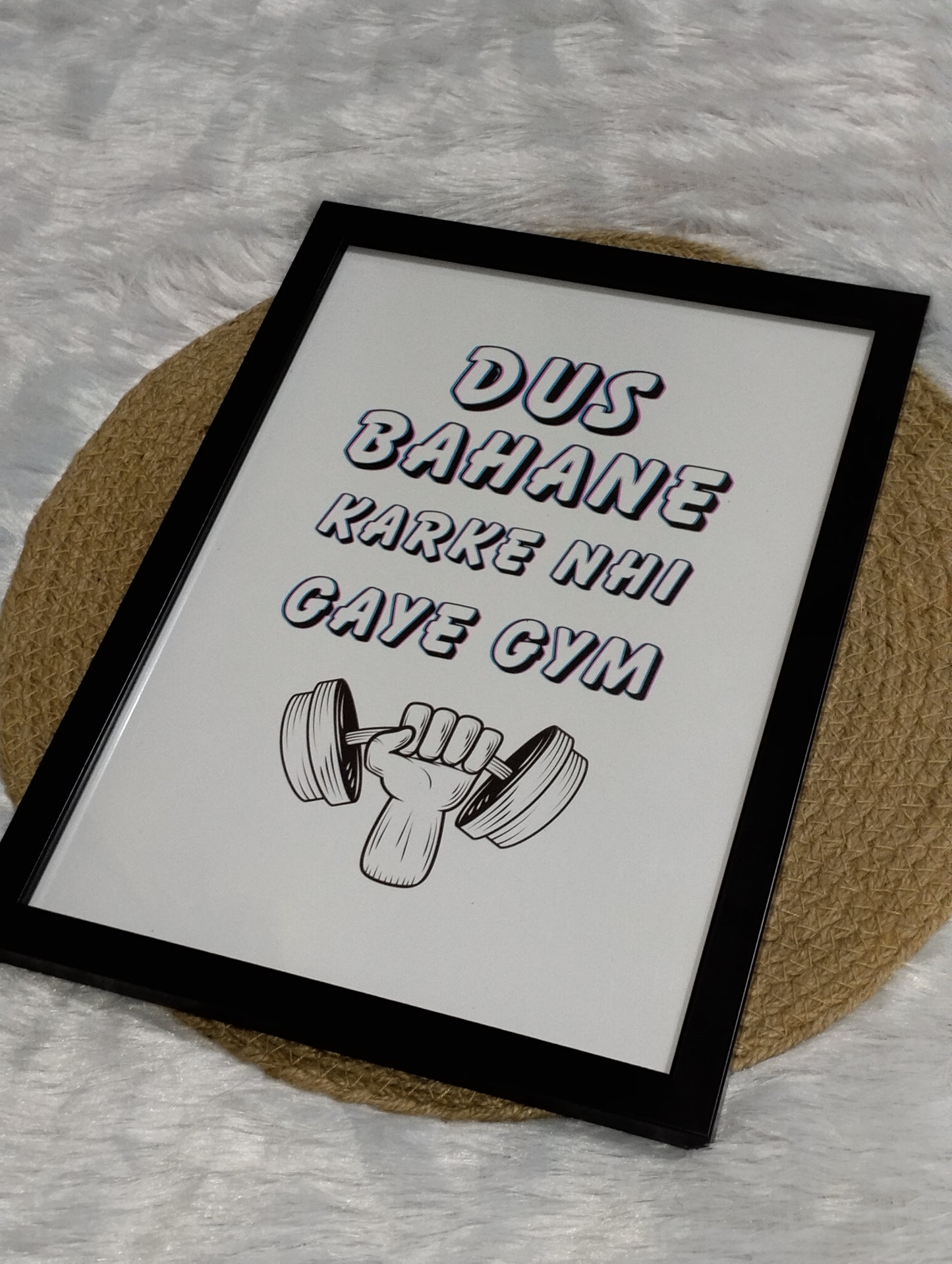 💥 "Dus Bahane Karke Nhi Gaye Gym" Wall Frame – No Excuses, Just Gains!