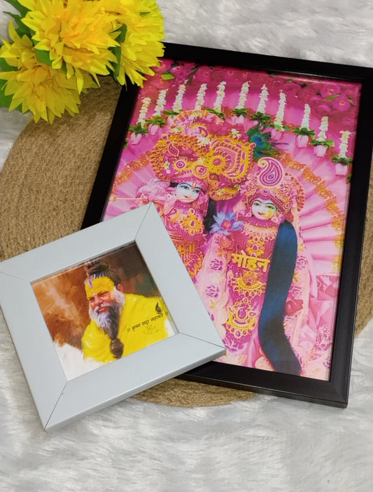 Aesthetic beautiful Vibes – Radha Krishna & Premanand Maharaj Ji Frame🚩🌸🙏🔥