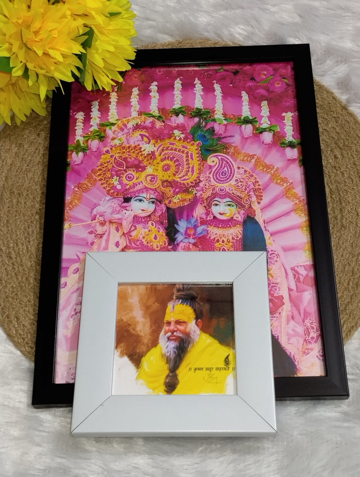 Aesthetic beautiful Vibes – Radha Krishna & Premanand Maharaj Ji Frame🚩🌸🙏🔥